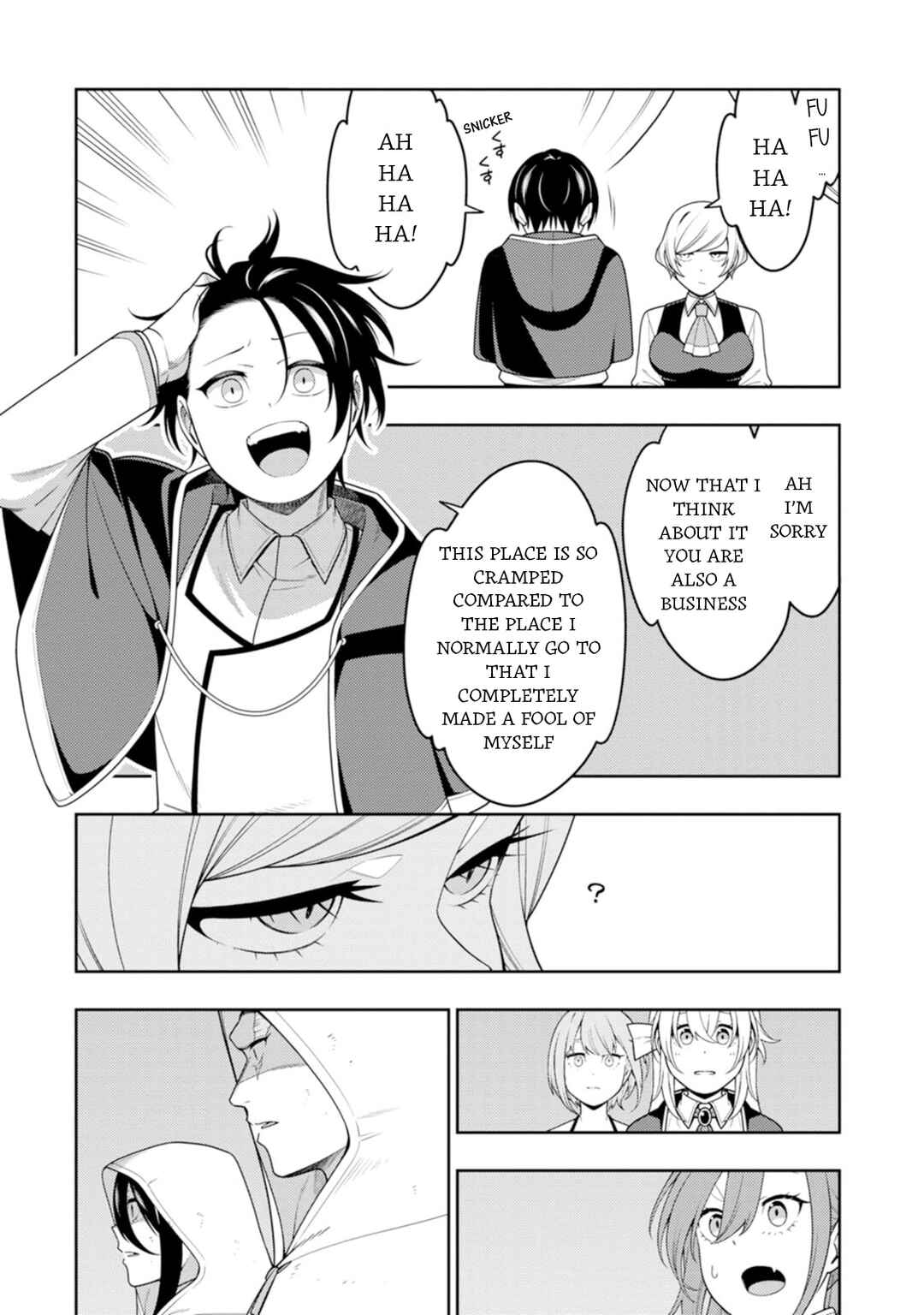 Saikyou Onmyouji no Isekai Tenseiki ~Geboku no Youkaidomo ni Kurabete Monster ga Yowai Sugirundaga~ Chapter 44 - Page 27