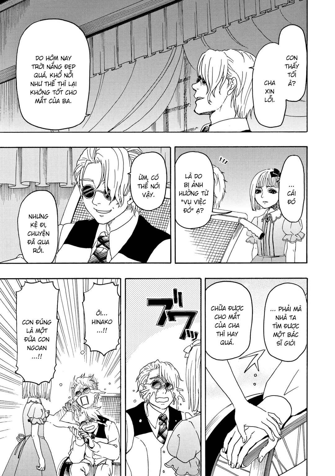 Bishu no Daichi Fukushu ~Fukushuu no tame ni Kao wo Suteta Onna~ Chapter 108 - Page 13