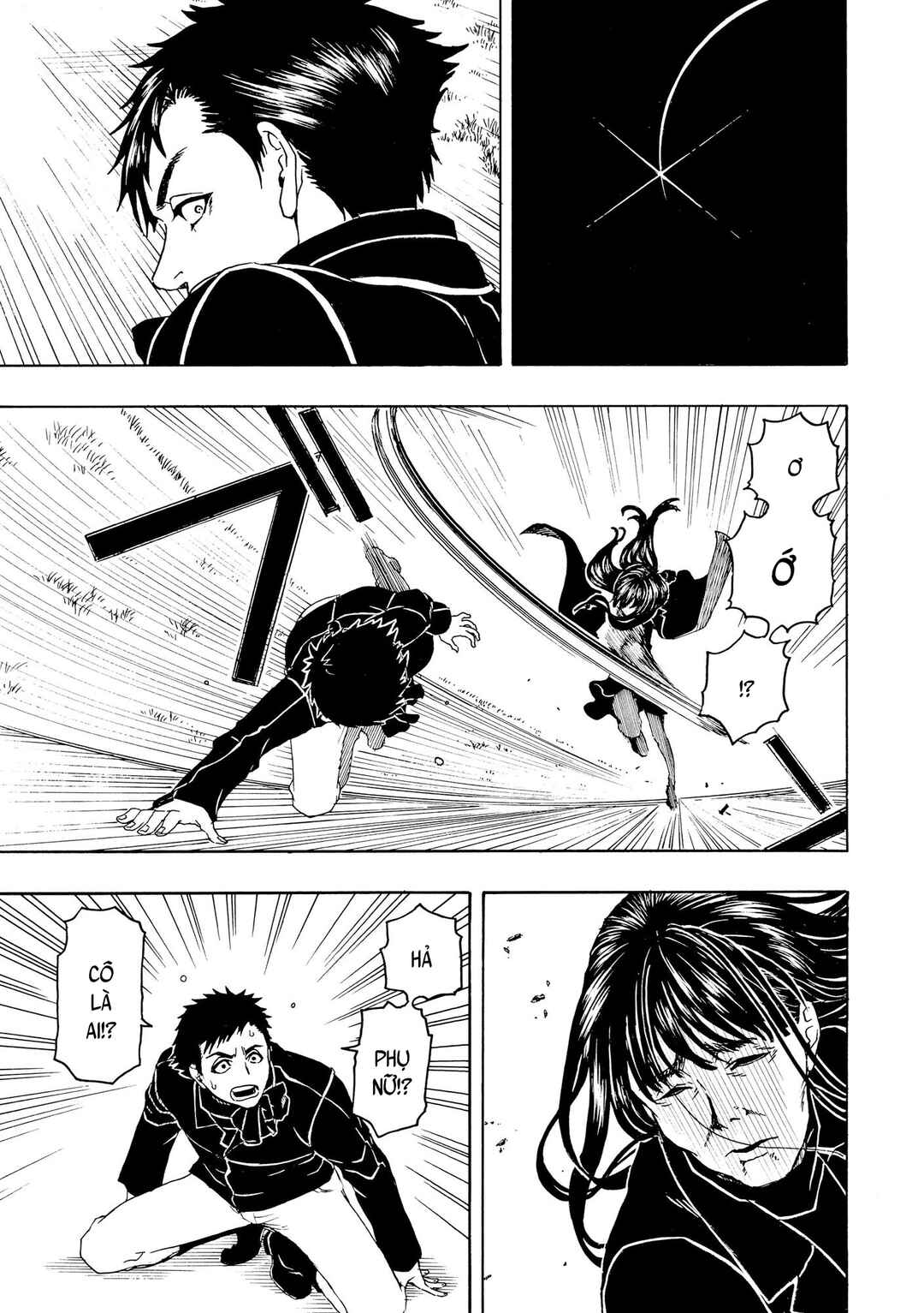 Bishu no Daichi Fukushu ~Fukushuu no tame ni Kao wo Suteta Onna~ Chapter 108 - Page 17
