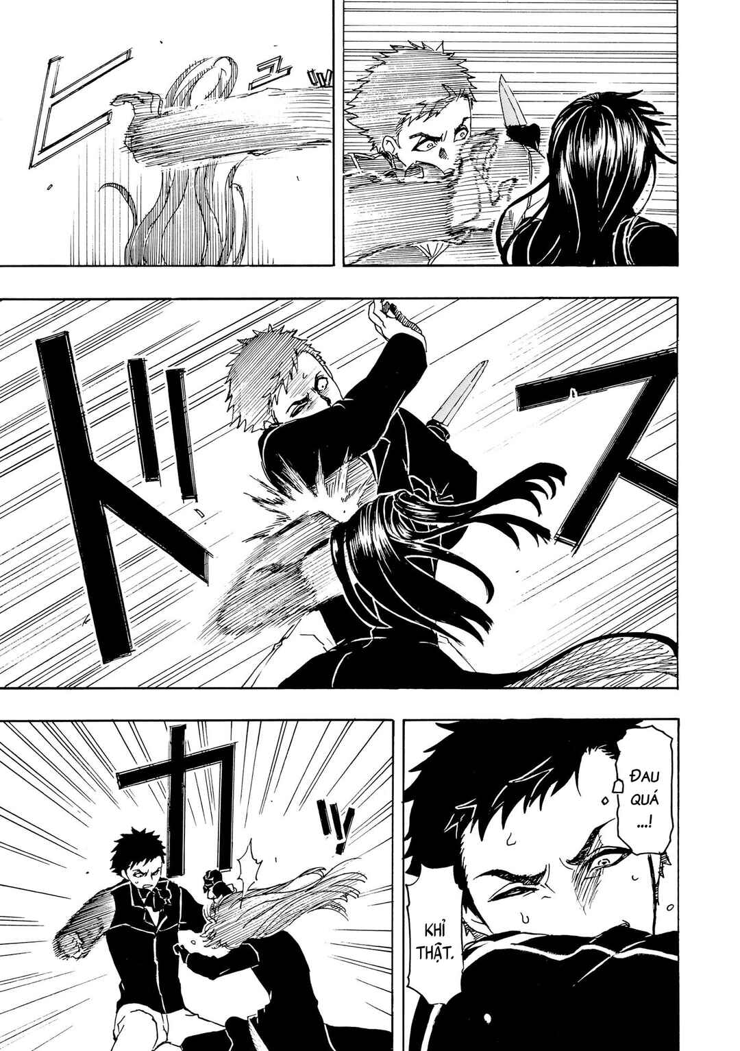 Bishu no Daichi Fukushu ~Fukushuu no tame ni Kao wo Suteta Onna~ Chapter 108 - Page 19