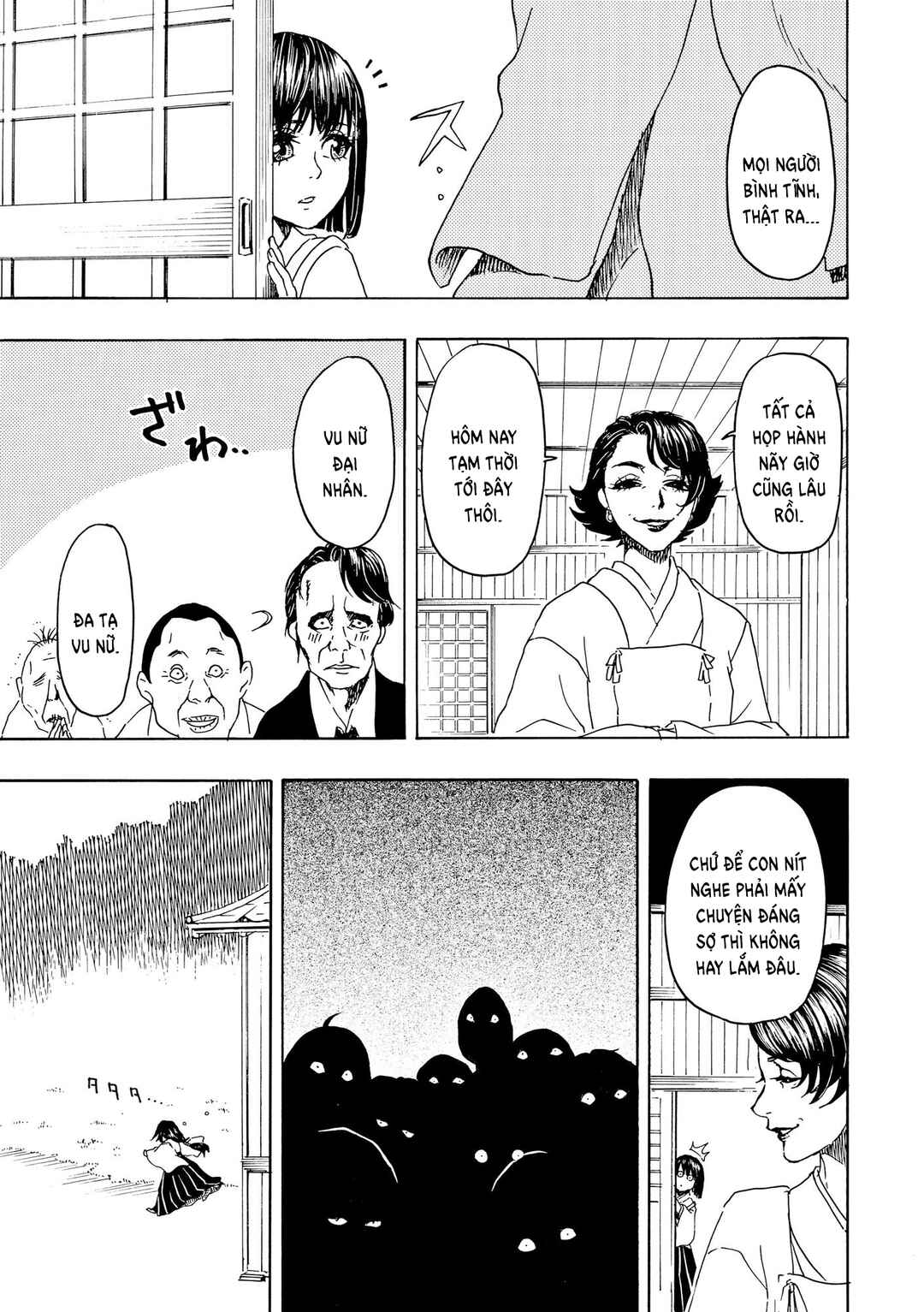 Bishu no Daichi Fukushu ~Fukushuu no tame ni Kao wo Suteta Onna~ Chapter 108 - Page 26