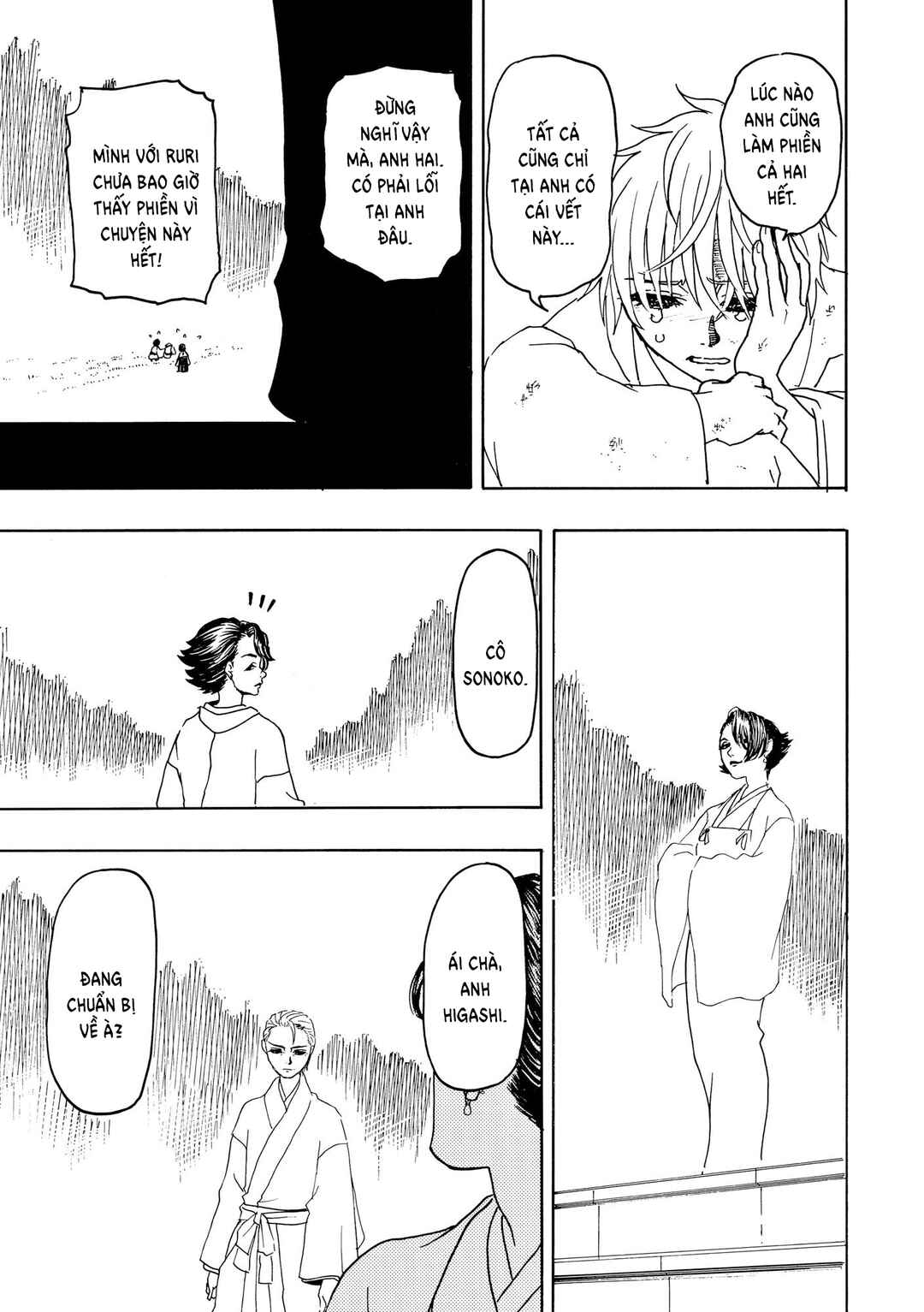 Bishu no Daichi Fukushu ~Fukushuu no tame ni Kao wo Suteta Onna~ Chapter 108 - Page 30