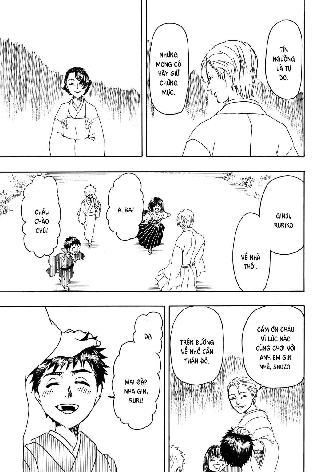 Bishu no Daichi Fukushu ~Fukushuu no tame ni Kao wo Suteta Onna~ Chapter 108 - Page 32