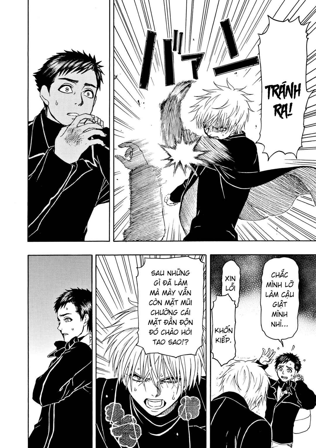 Bishu no Daichi Fukushu ~Fukushuu no tame ni Kao wo Suteta Onna~ Chapter 108 - Page 4