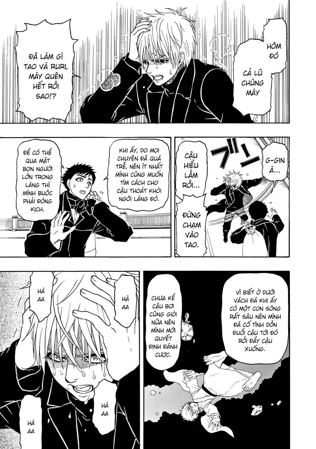 Bishu no Daichi Fukushu ~Fukushuu no tame ni Kao wo Suteta Onna~ Chapter 108 - Page 5