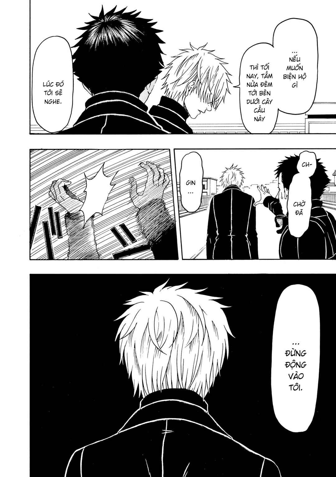 Bishu no Daichi Fukushu ~Fukushuu no tame ni Kao wo Suteta Onna~ Chapter 108 - Page 8