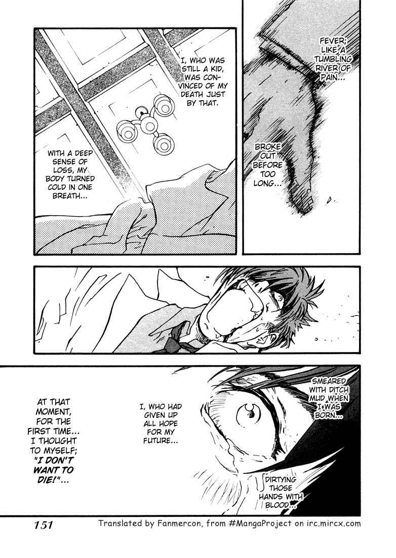 Trigun Maximum Chapter 12 - Page 4
