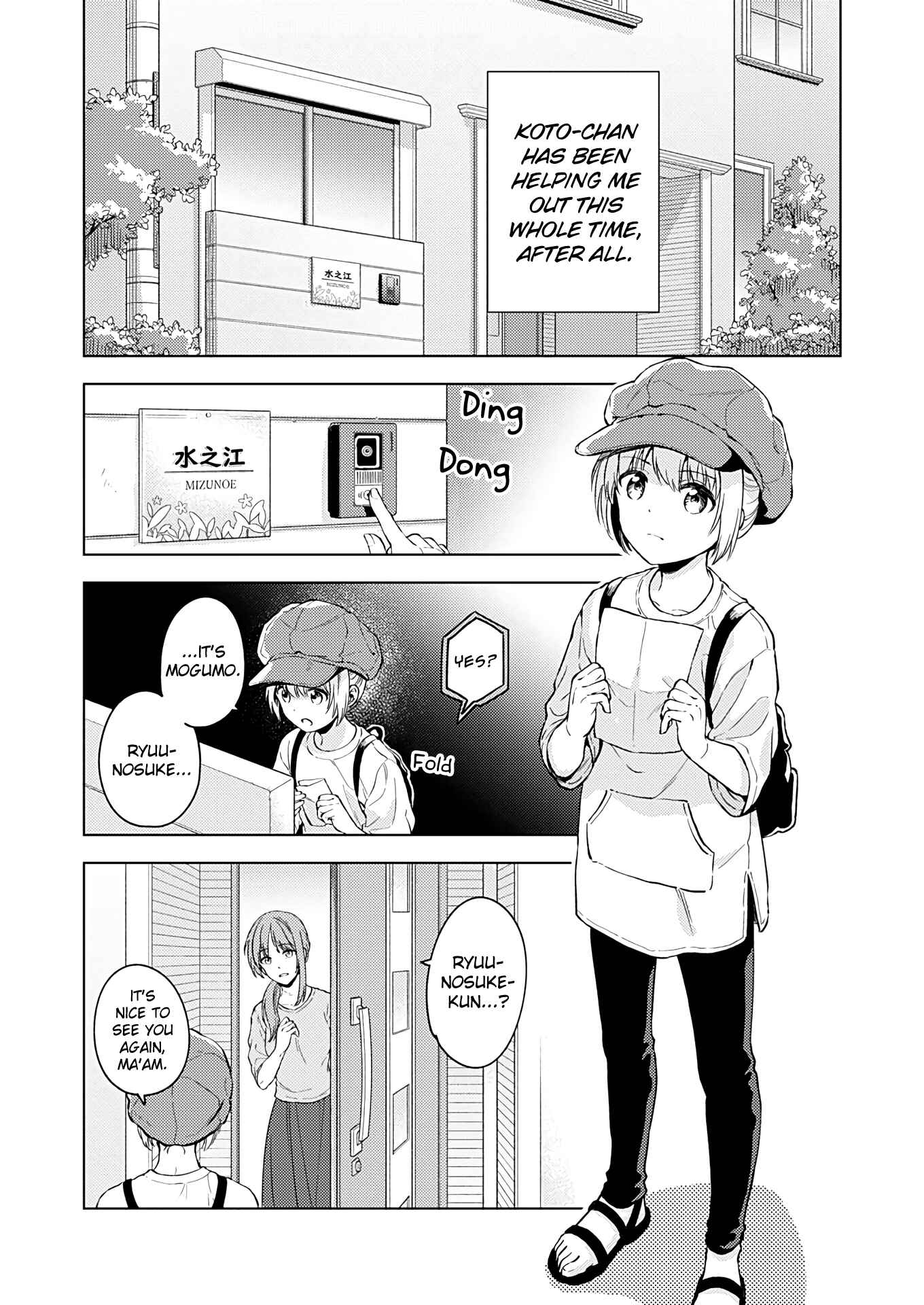 Love Me for Who I Am Chapter 15 - Page 11
