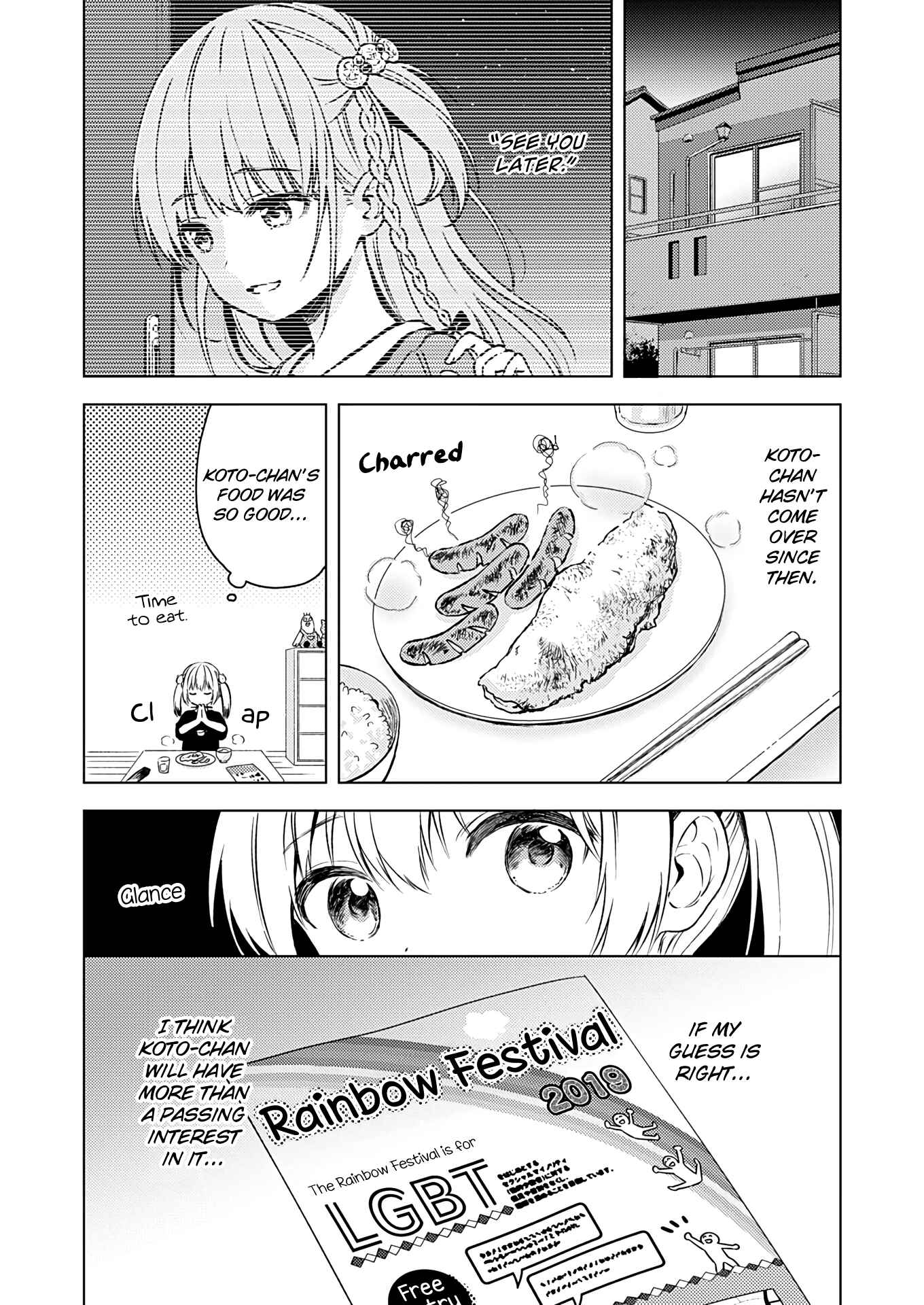 Love Me for Who I Am Chapter 15 - Page 9
