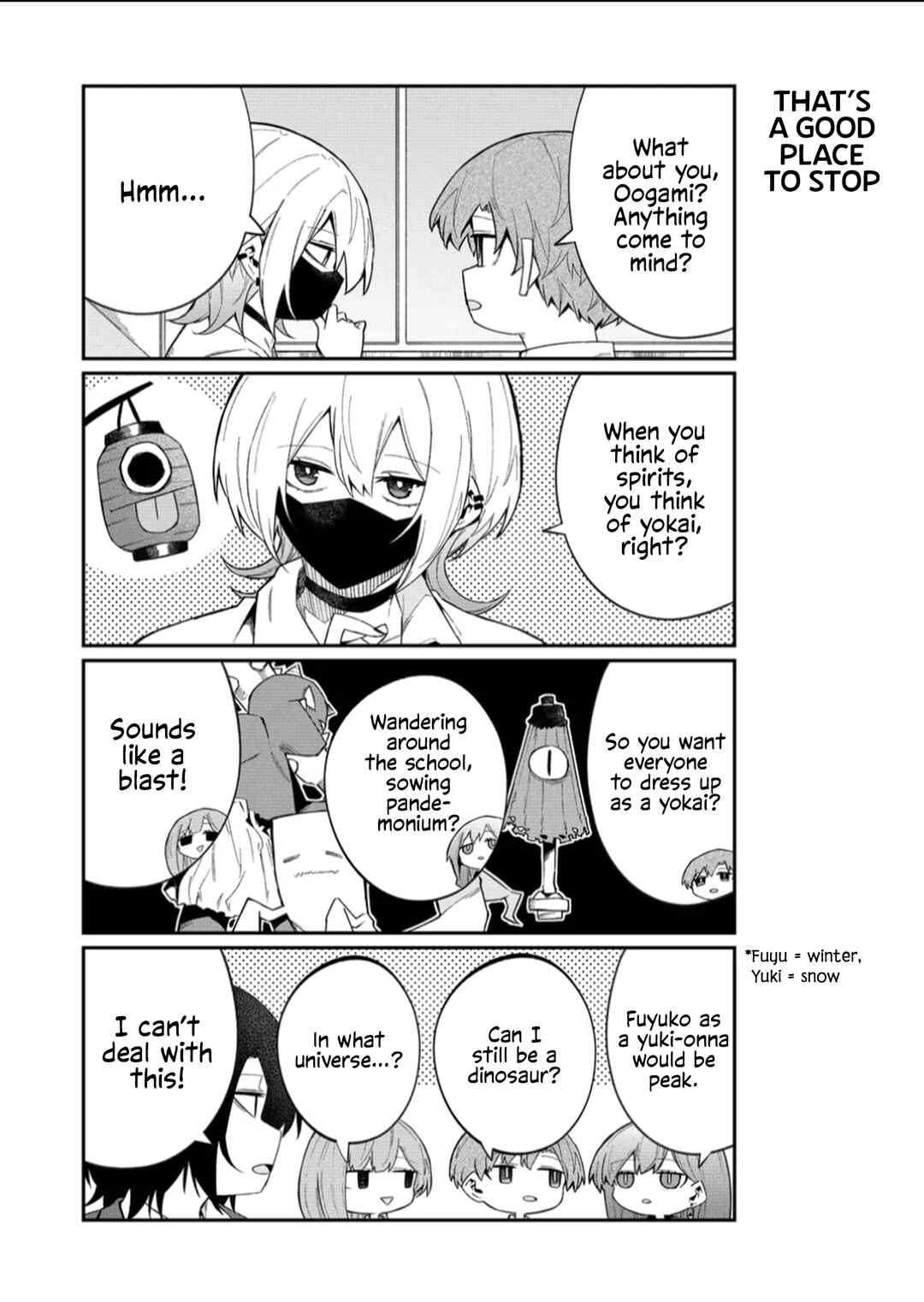 Wolf-chan wa Sumashitai Chapter 51.5 - Page 5