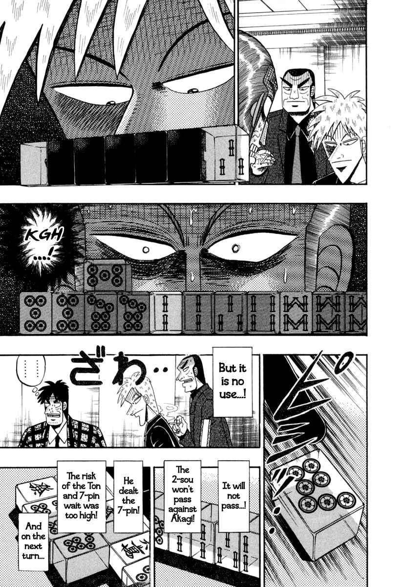 Akagi: Yami ni Oritatta Tensai Chapter 146 - Page 19