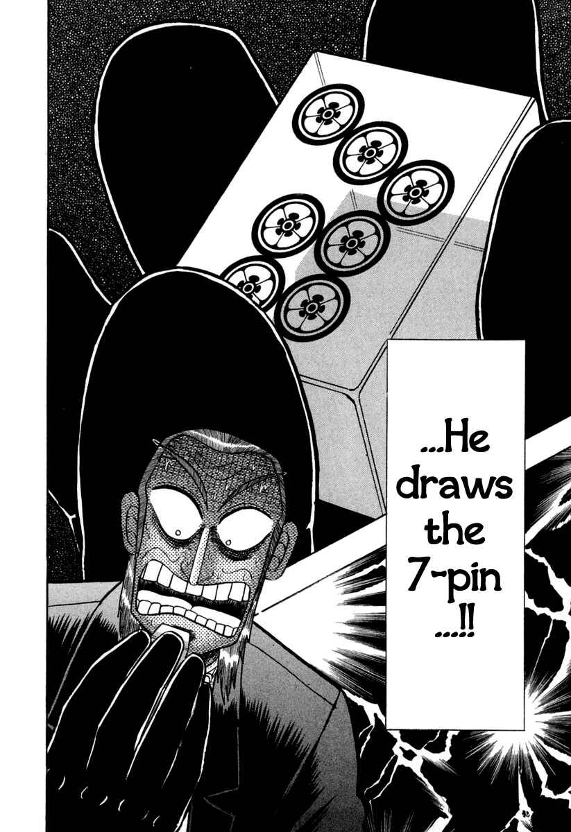 Akagi: Yami ni Oritatta Tensai Chapter 146 - Page 20