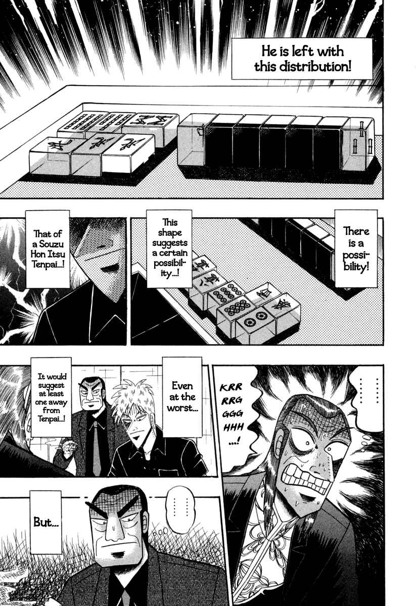Akagi: Yami ni Oritatta Tensai Chapter 146 - Page 3