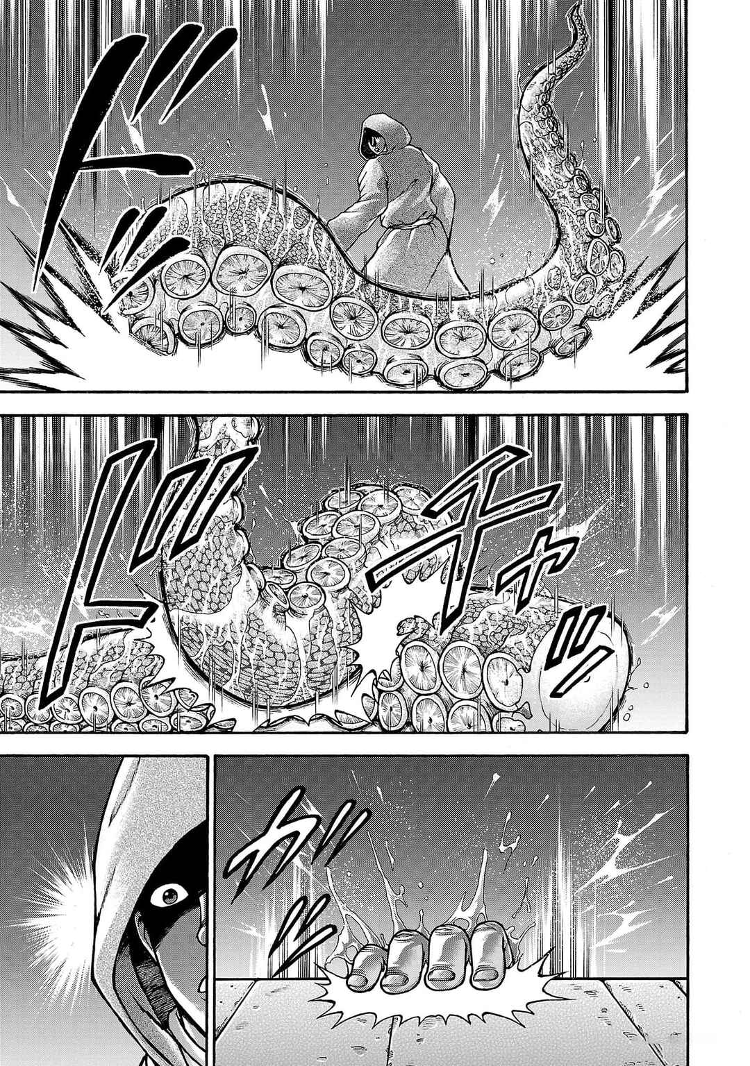 Baki Gaiden - Retsu Kaiou wa Isekai Tensei Shitemo Ikkou ni Kamawan Chapter 64 - Page 8