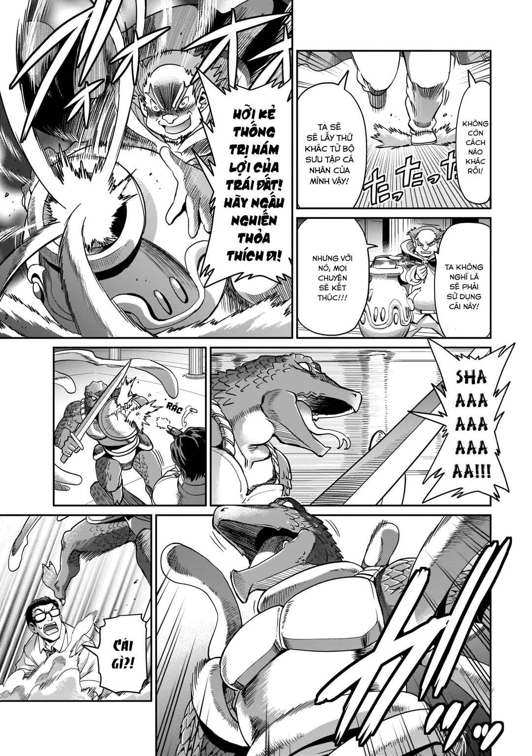 Isekai Shoukan Ojisan no Juu Musou Life ~Sabage-zuki Salaryman wa Kaisha Owari ni Isekai e Chokki Suru~ Chapter 3 - Page 11