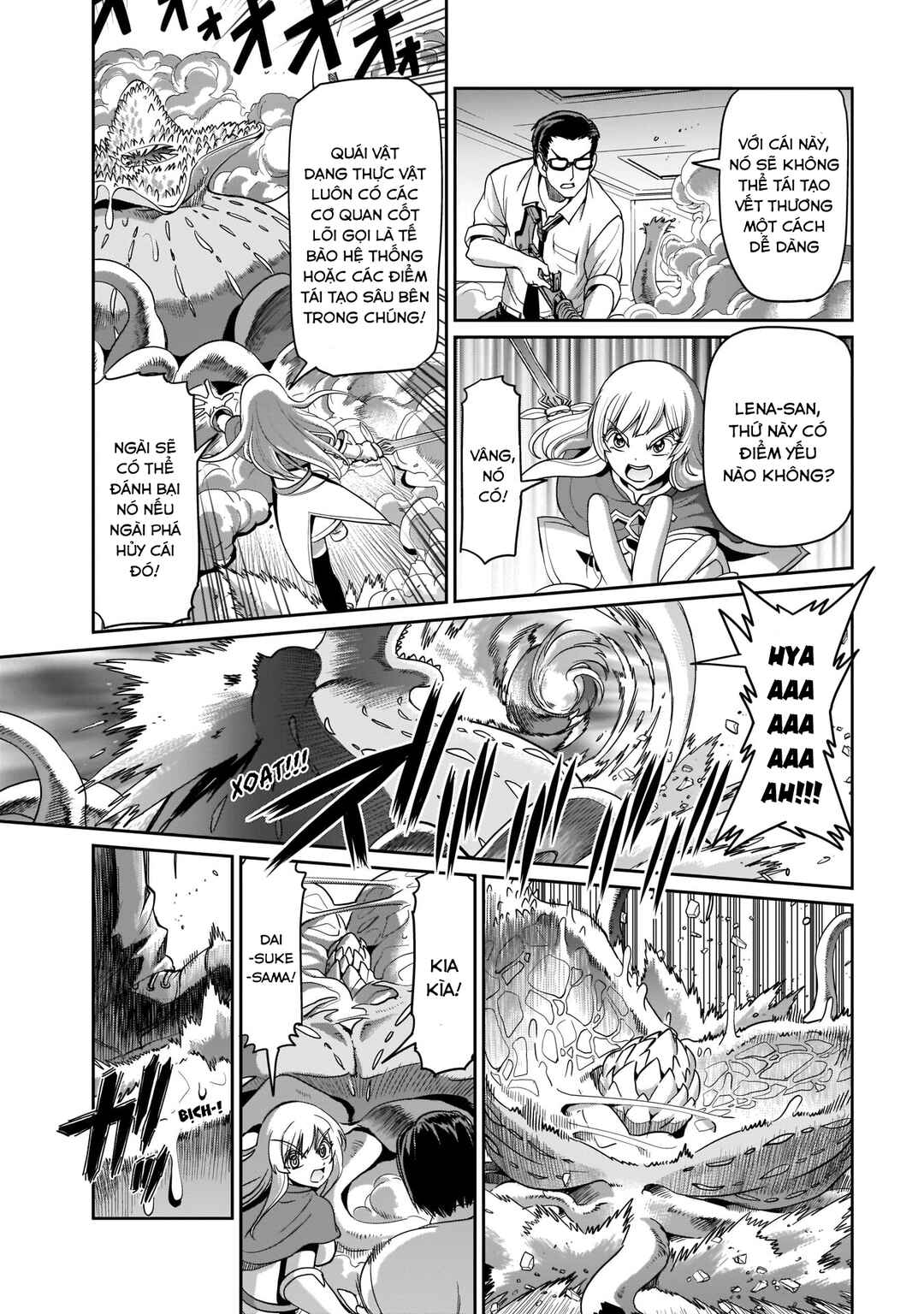Isekai Shoukan Ojisan no Juu Musou Life ~Sabage-zuki Salaryman wa Kaisha Owari ni Isekai e Chokki Suru~ Chapter 3 - Page 19