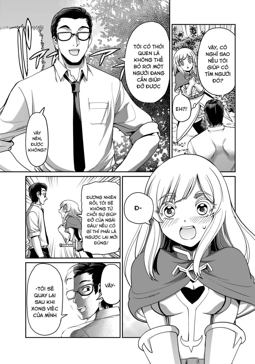 Isekai Shoukan Ojisan no Juu Musou Life ~Sabage-zuki Salaryman wa Kaisha Owari ni Isekai e Chokki Suru~ Chapter 3 - Page 25