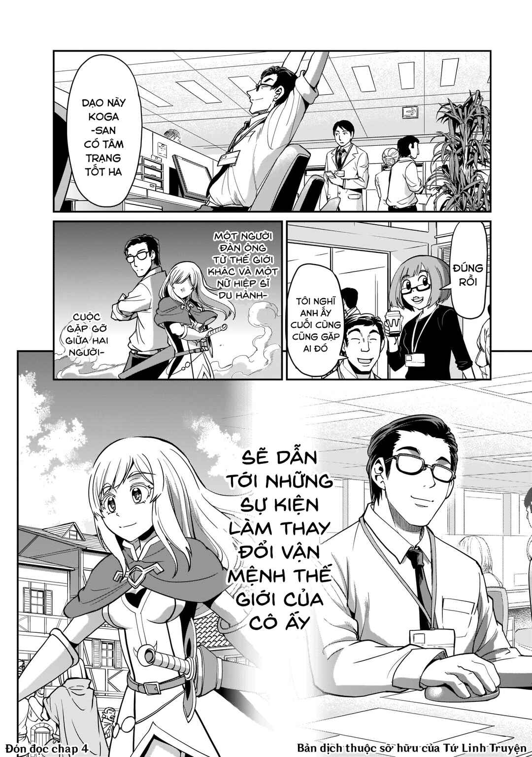 Isekai Shoukan Ojisan no Juu Musou Life ~Sabage-zuki Salaryman wa Kaisha Owari ni Isekai e Chokki Suru~ Chapter 3 - Page 27