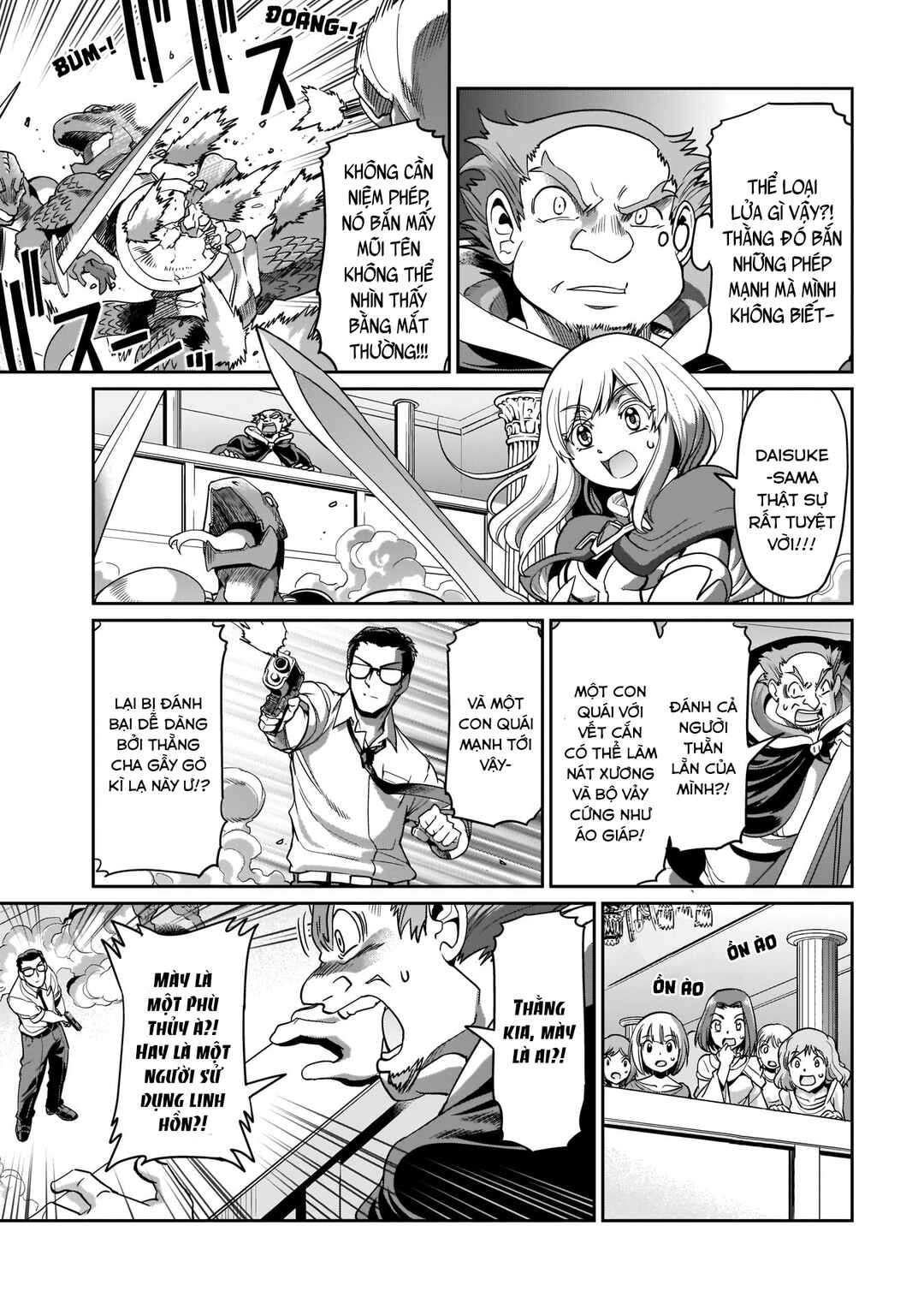 Isekai Shoukan Ojisan no Juu Musou Life ~Sabage-zuki Salaryman wa Kaisha Owari ni Isekai e Chokki Suru~ Chapter 3 - Page 9