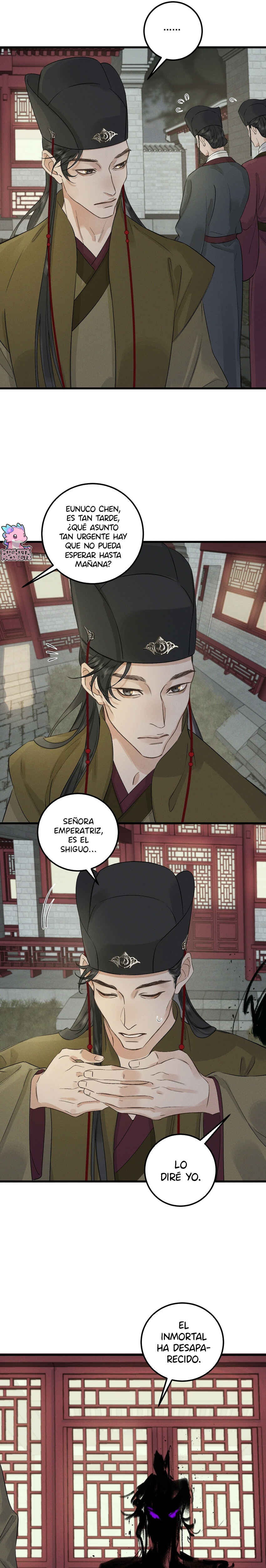 In the Name of Bai Ze Chapter 19 - Page 10