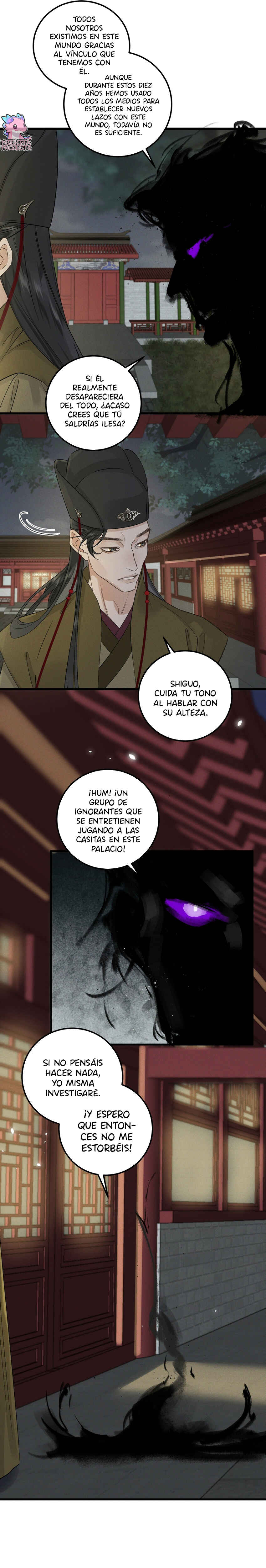 In the Name of Bai Ze Chapter 19 - Page 12