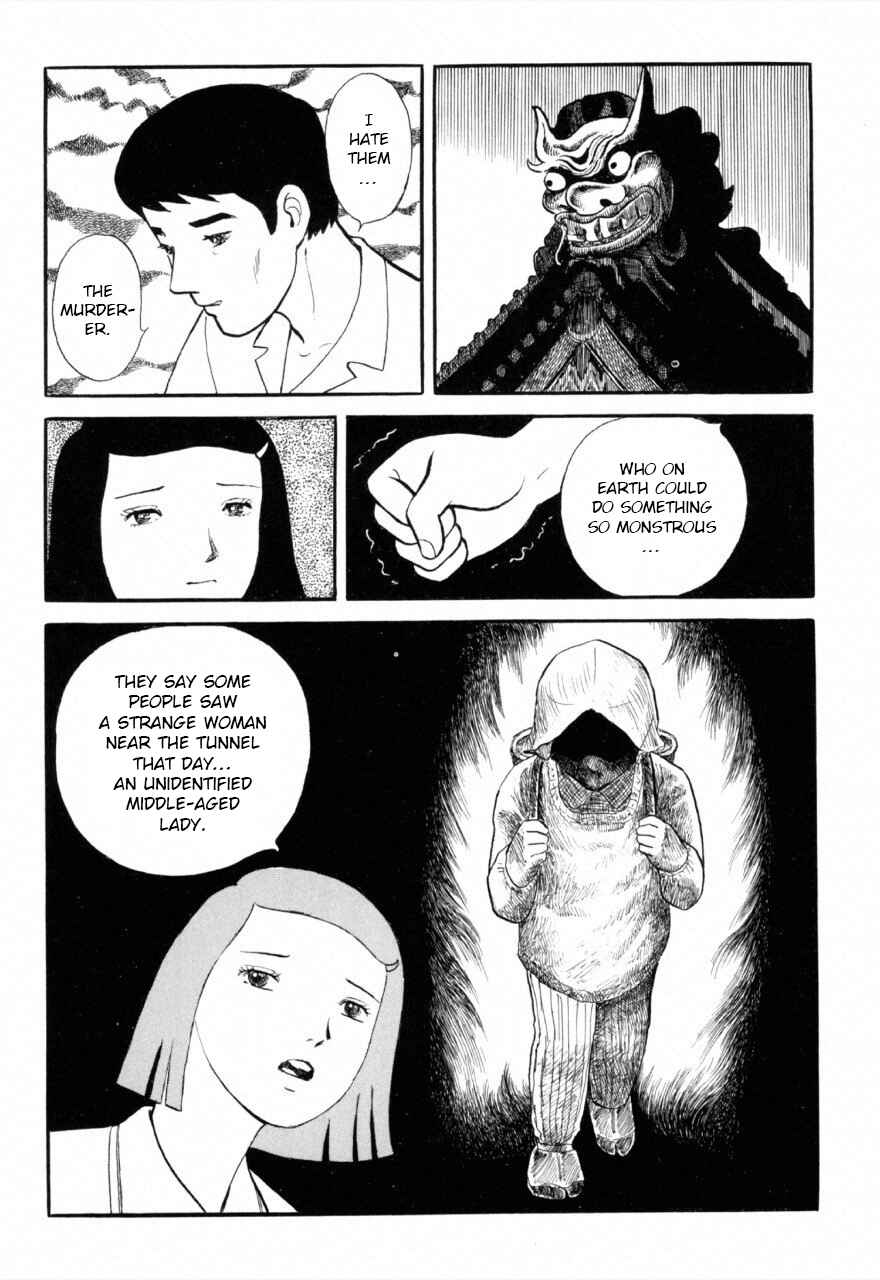 Jun's Guts: A Collection of Gory and Bizarre Works Chapter 7 - Page 10