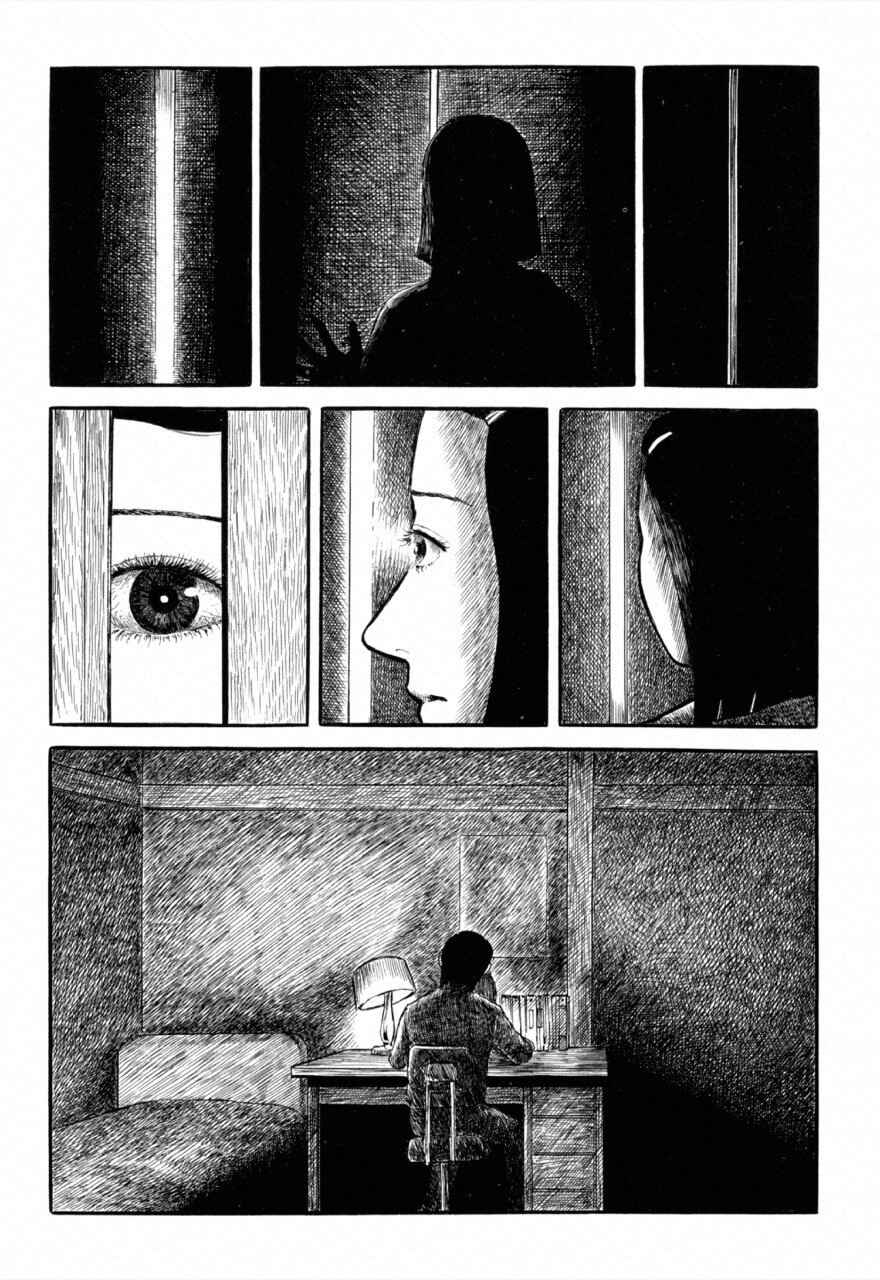 Jun's Guts: A Collection of Gory and Bizarre Works Chapter 7 - Page 14