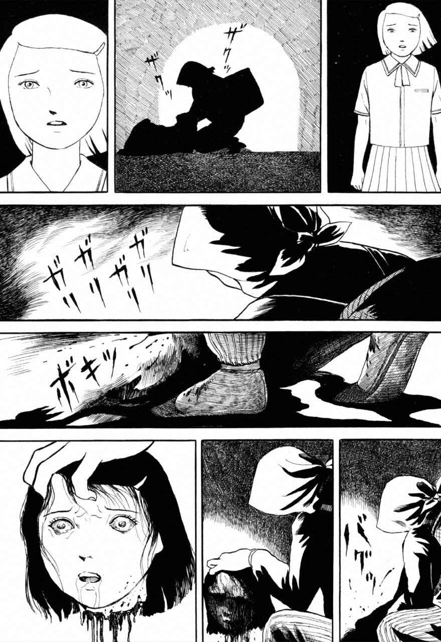 Jun's Guts: A Collection of Gory and Bizarre Works Chapter 7 - Page 2