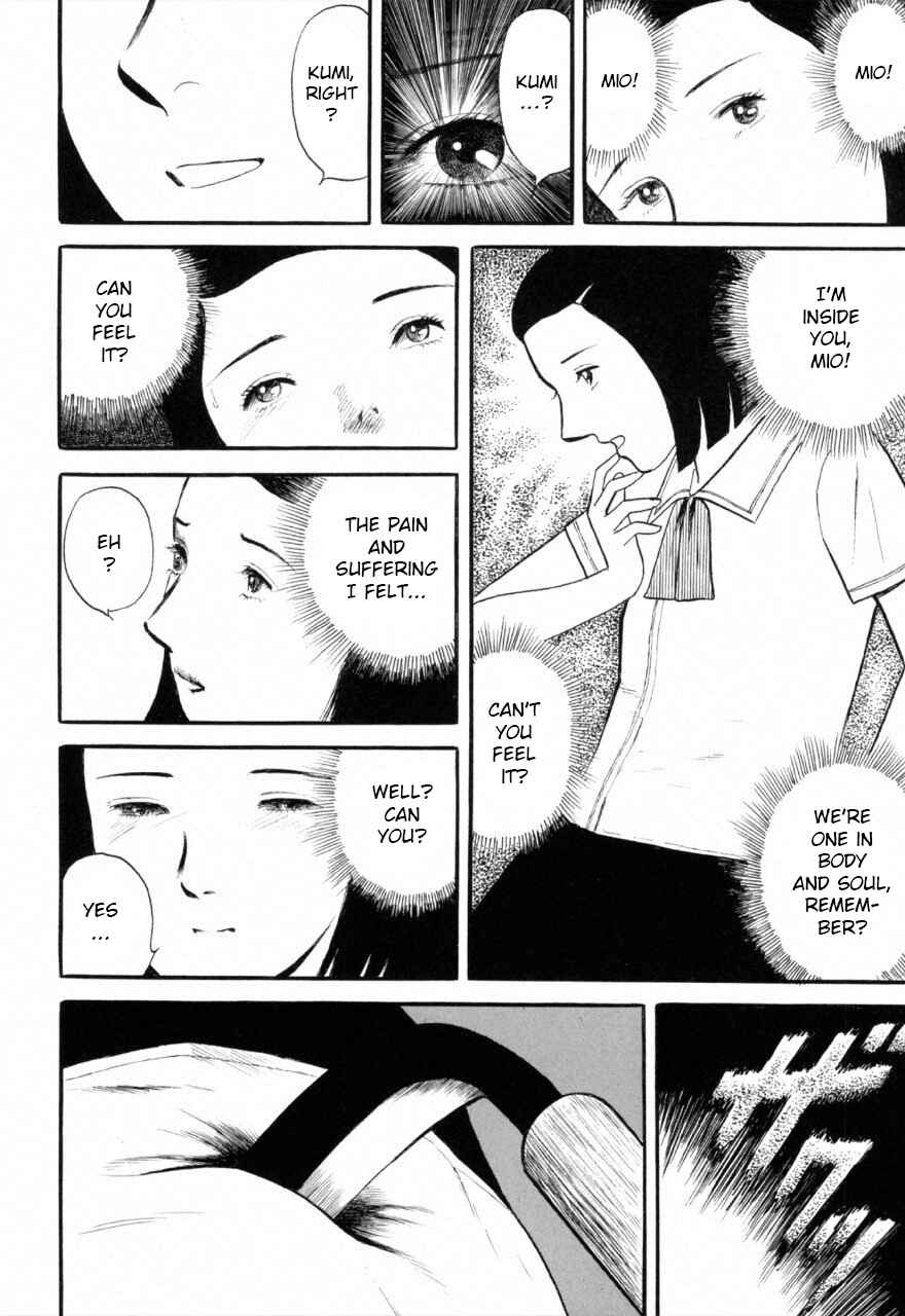 Jun's Guts: A Collection of Gory and Bizarre Works Chapter 7 - Page 20
