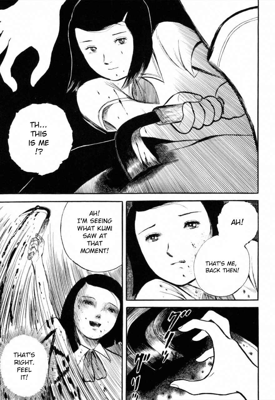 Jun's Guts: A Collection of Gory and Bizarre Works Chapter 7 - Page 21