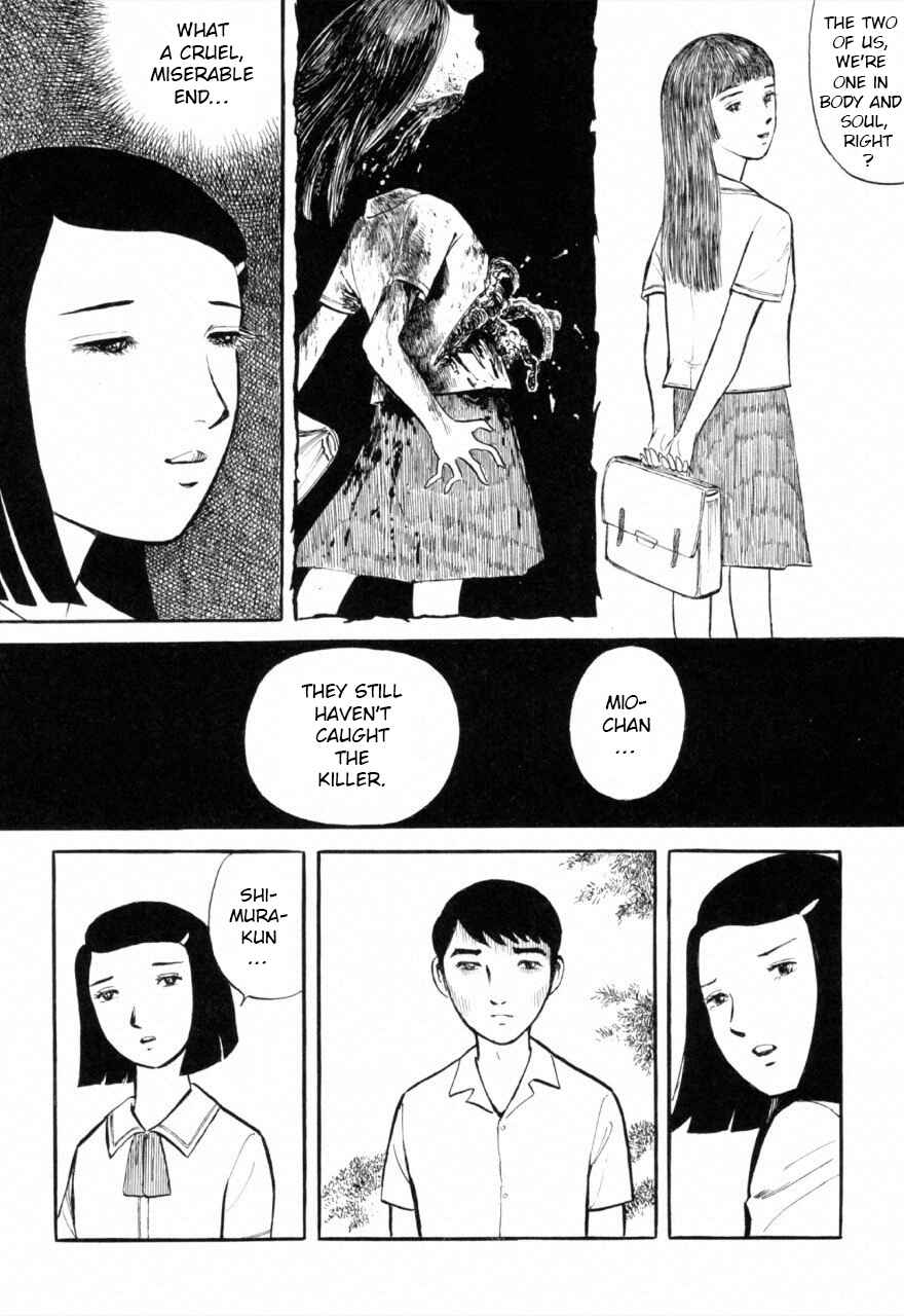 Jun's Guts: A Collection of Gory and Bizarre Works Chapter 7 - Page 8