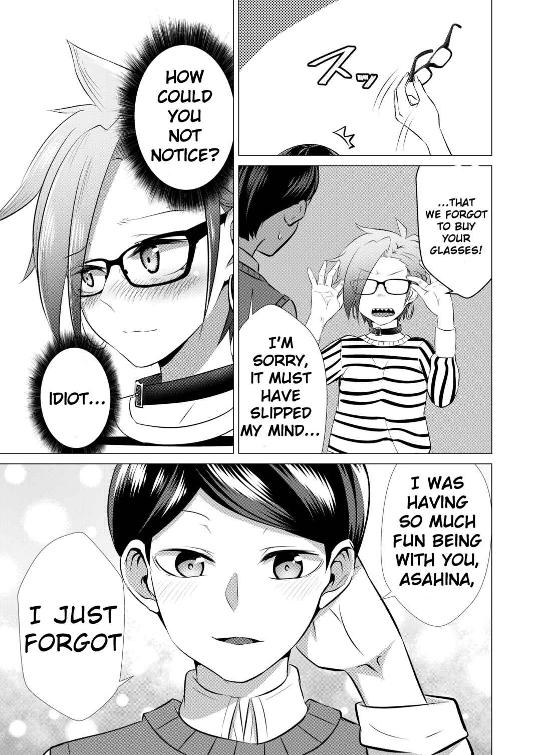 Yankee-chan ga Jimi Megane ni Koisuru Hanashi Chapter 8 - Page 3