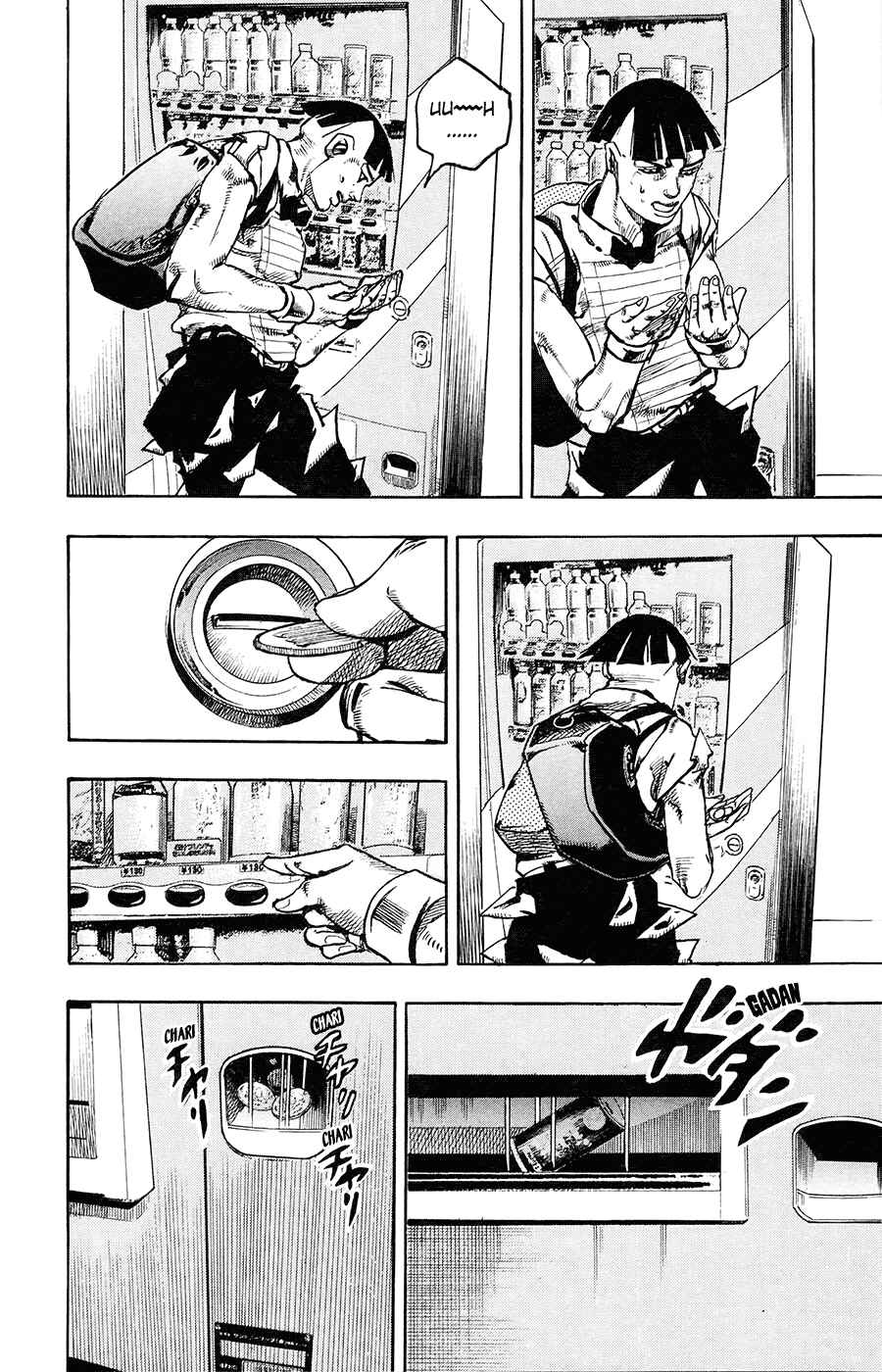 JoJo no Kimyou na Bouken: Part 8 - JoJolion Chapter 57 - Page 2