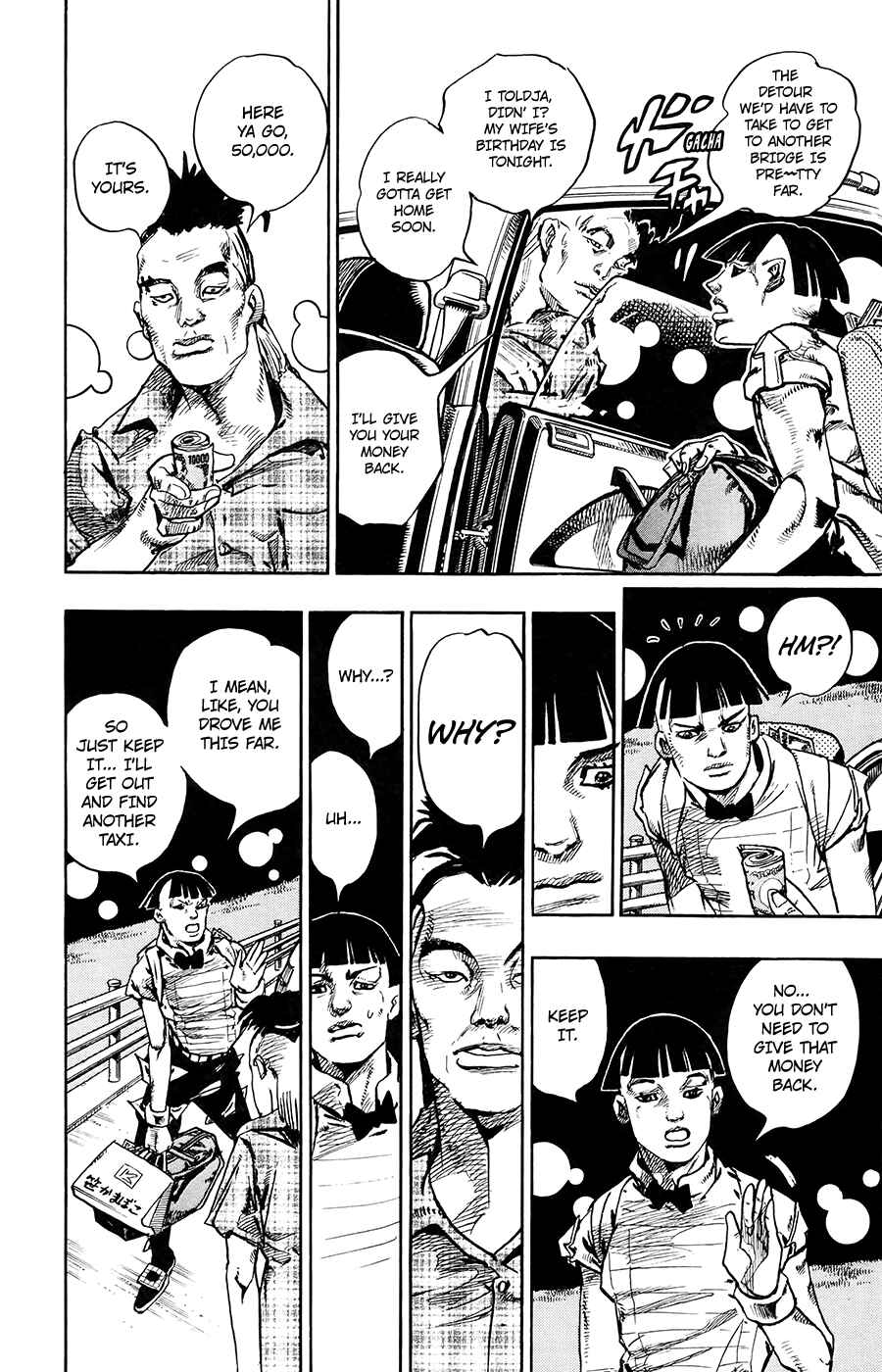 JoJo no Kimyou na Bouken: Part 8 - JoJolion Chapter 57 - Page 21