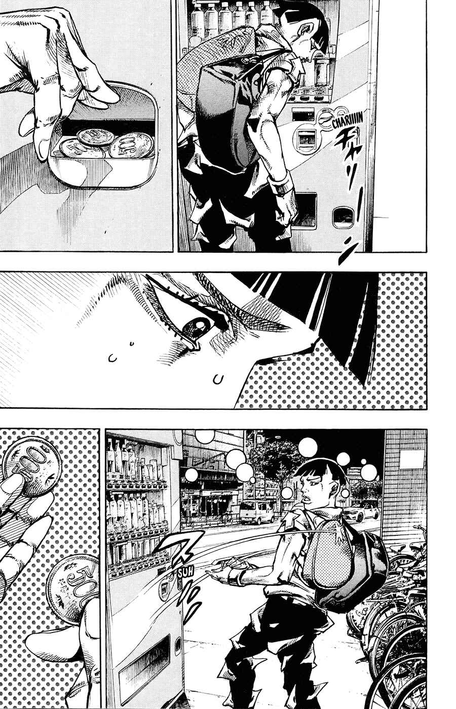 JoJo no Kimyou na Bouken: Part 8 - JoJolion Chapter 57 - Page 3