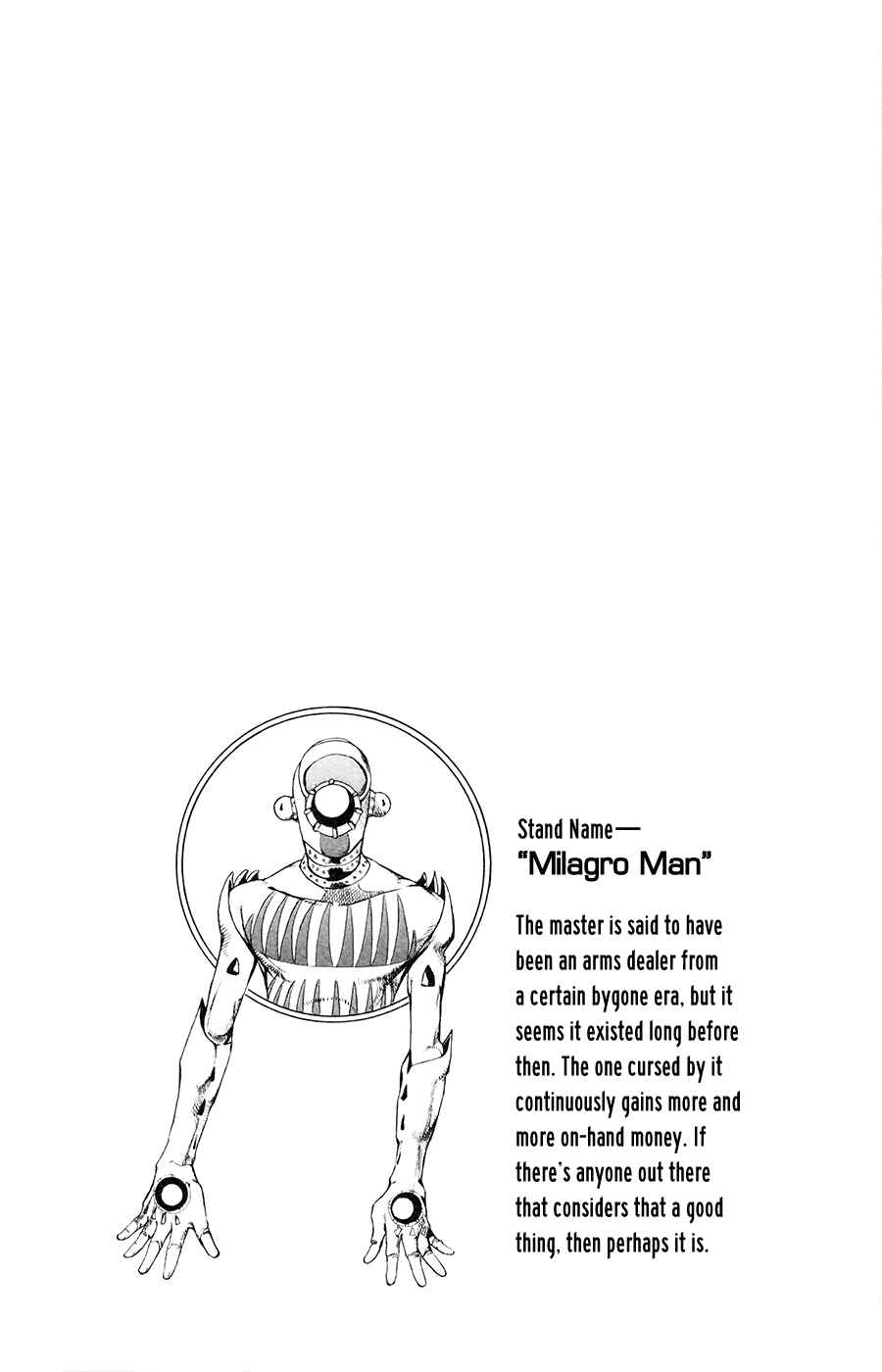 JoJo no Kimyou na Bouken: Part 8 - JoJolion Chapter 57 - Page 47