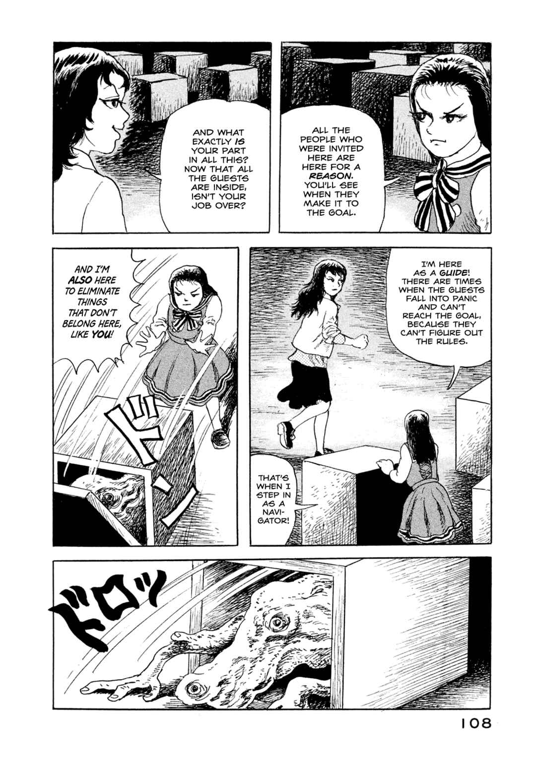 BOX - Something's in the Box Chapter 5 - Page 4