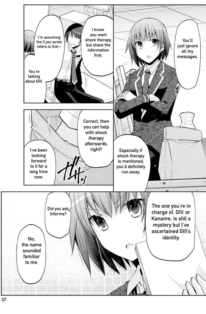 Hidan no Aria - G no Ketsuzoku Chapter 125 - Page 15