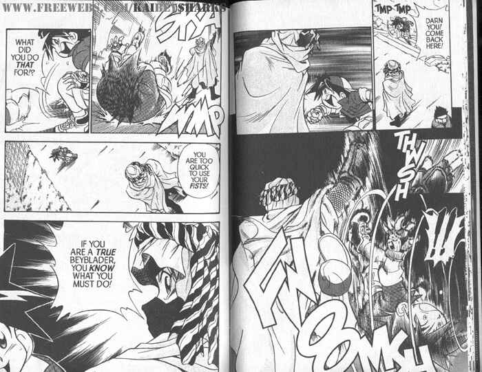 Bakuten Shoot Beyblade Chapter 0.5 - Page 2