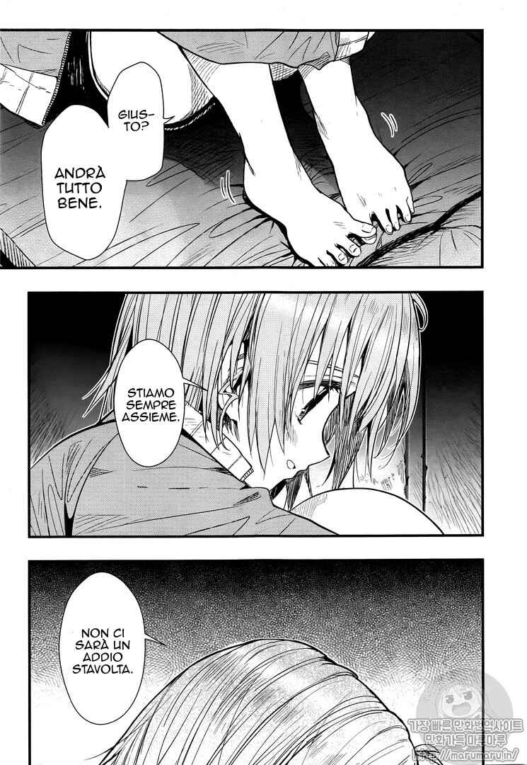 Gakkou-gurashi! Chapter 46 - Page 12