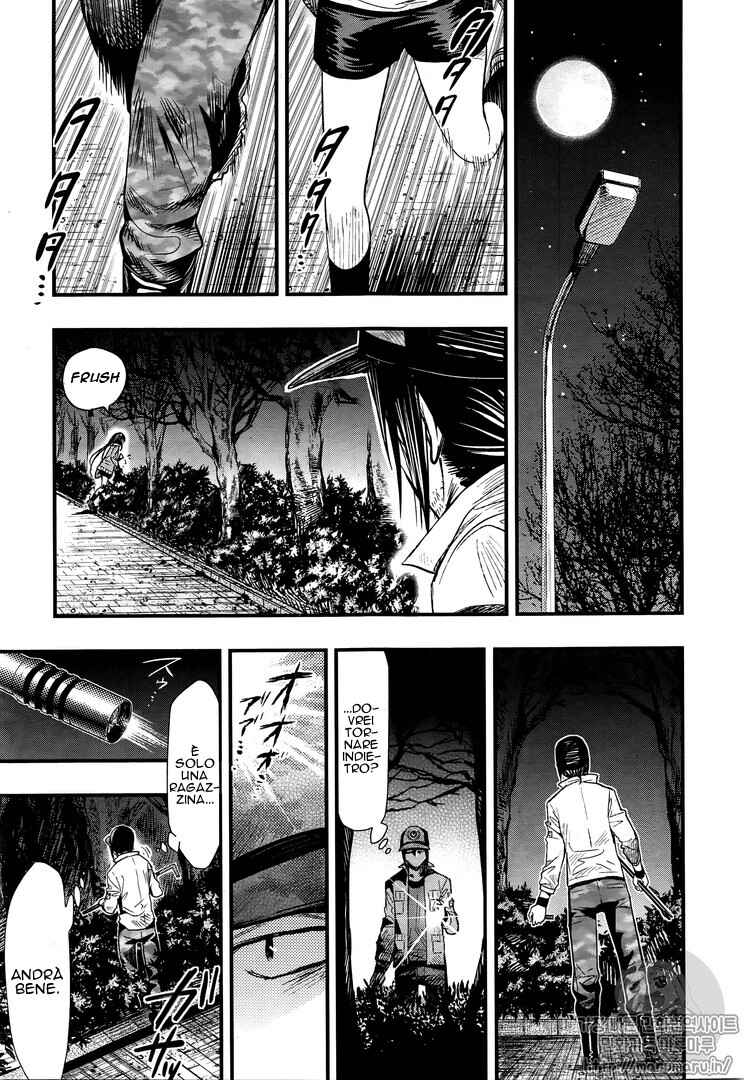 Gakkou-gurashi! Chapter 46 - Page 18
