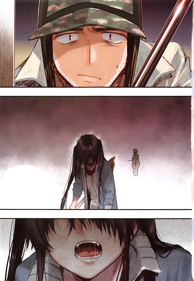 Gakkou-gurashi! Chapter 46 - Page 2