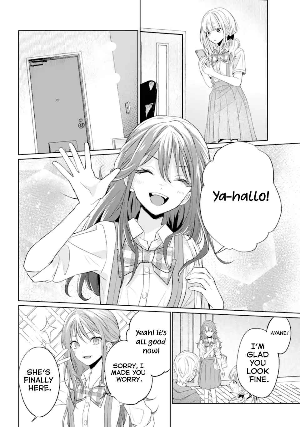 VTuber no Ending, Kaitorimasu. Chapter 2.4 - Page 15