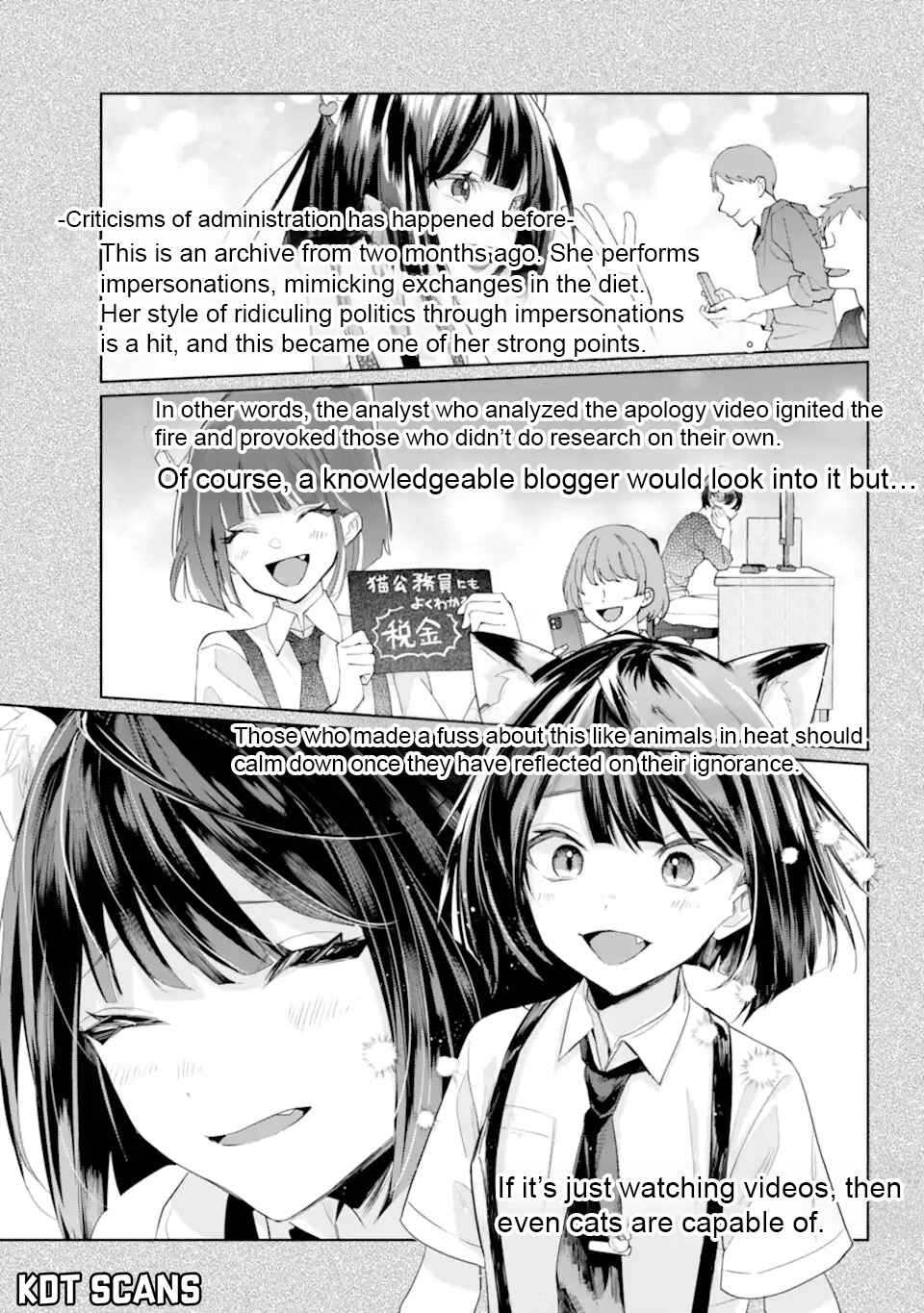 VTuber no Ending, Kaitorimasu. Chapter 2.4 - Page 22