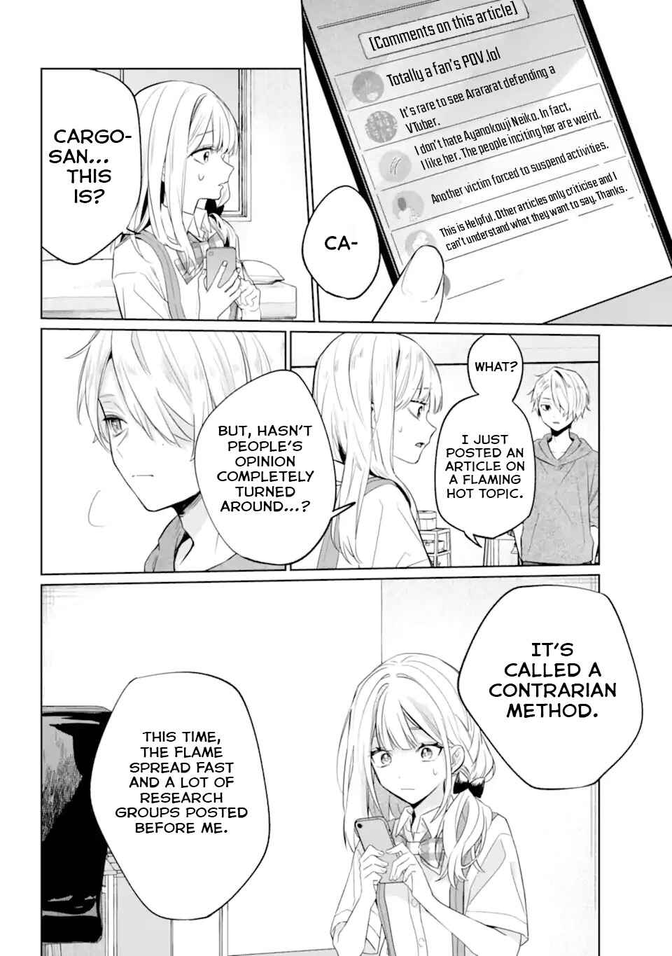 VTuber no Ending, Kaitorimasu. Chapter 2.4 - Page 23