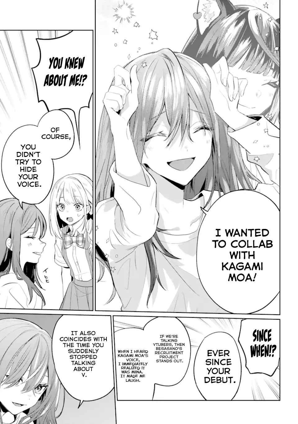 VTuber no Ending, Kaitorimasu. Chapter 2.4 - Page 6