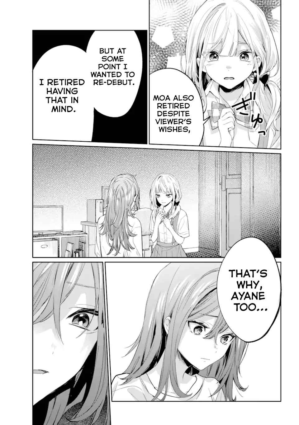 VTuber no Ending, Kaitorimasu. Chapter 2.4 - Page 8