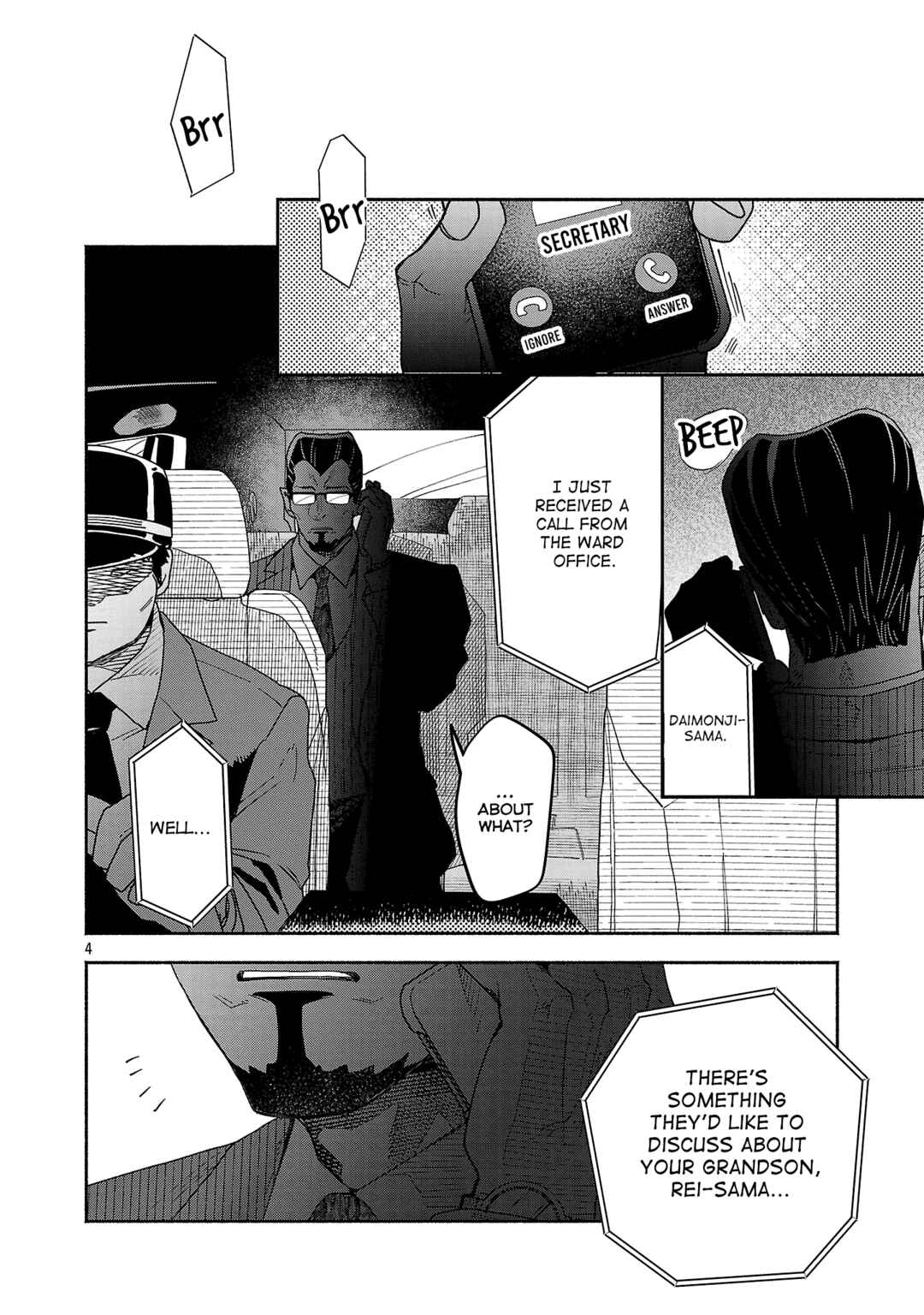 Koppa Mai Chiru - Sono Koro ni Chapter 8.1 - Page 4
