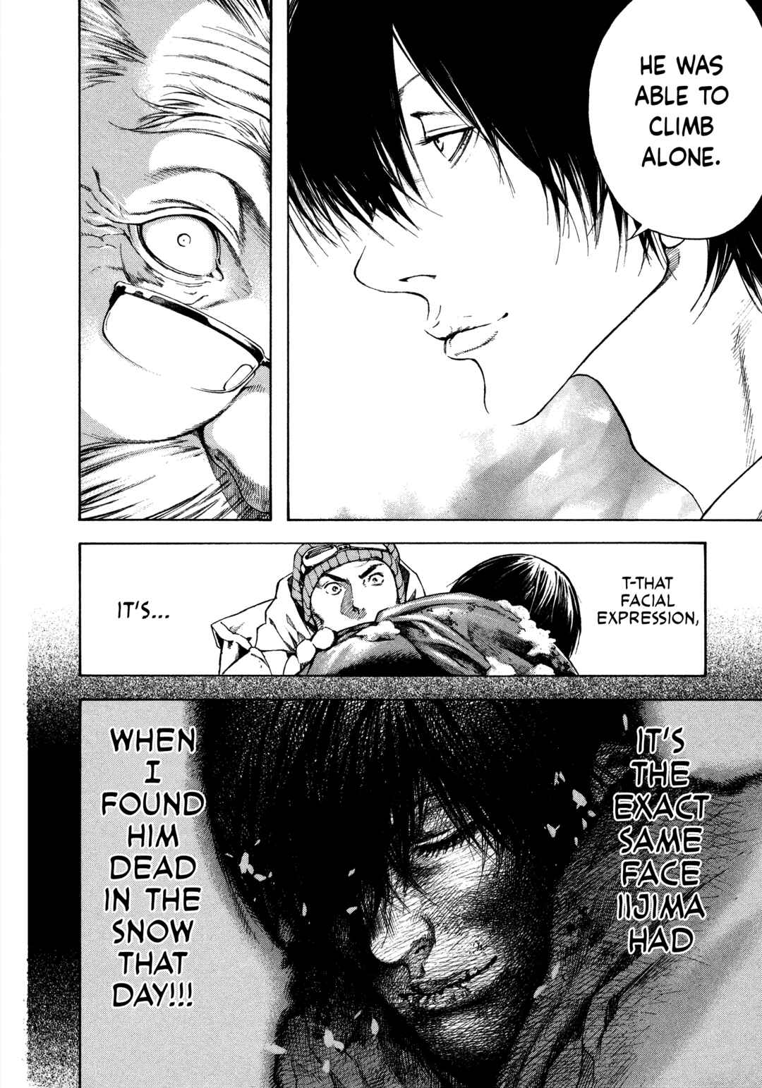 Kokou no Hito Chapter 11 - Page 16