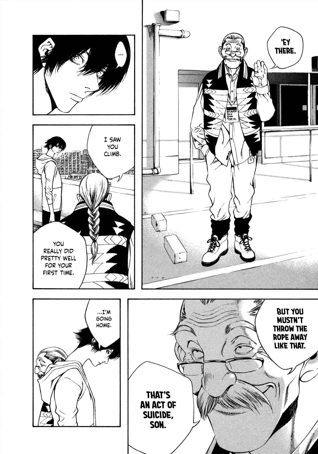Kokou no Hito Chapter 11 - Page 4